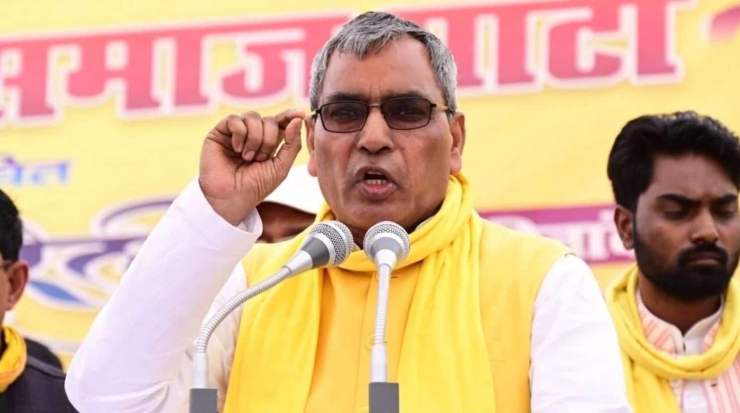 ओमप्रकाश राजभर