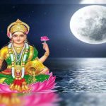 kojagar Poornima