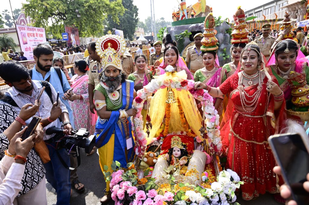 अयोध्या दीपोत्सव विशेष