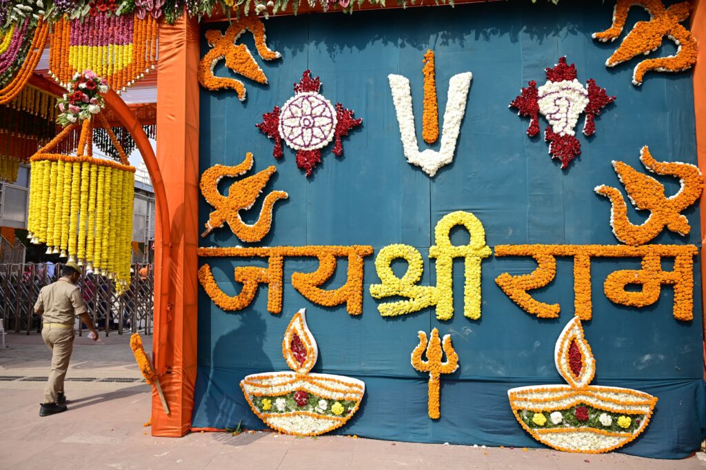 अयोध्या दीपोत्सव की भव्य तस्वीरें 1