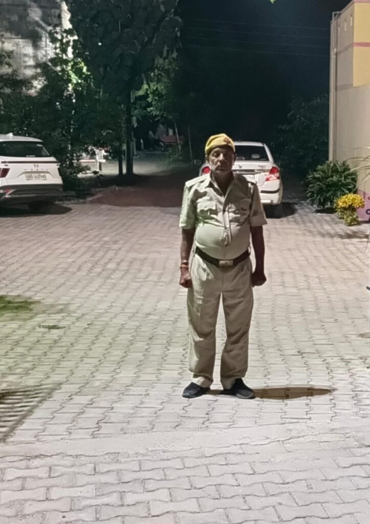 पीआरडी जवान जिसकी हत्या की गयी