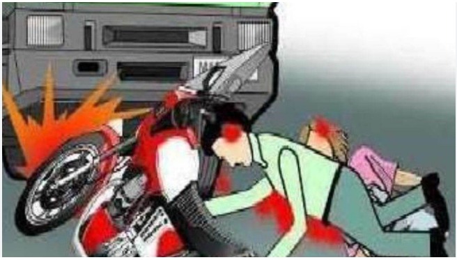 Bike Accident