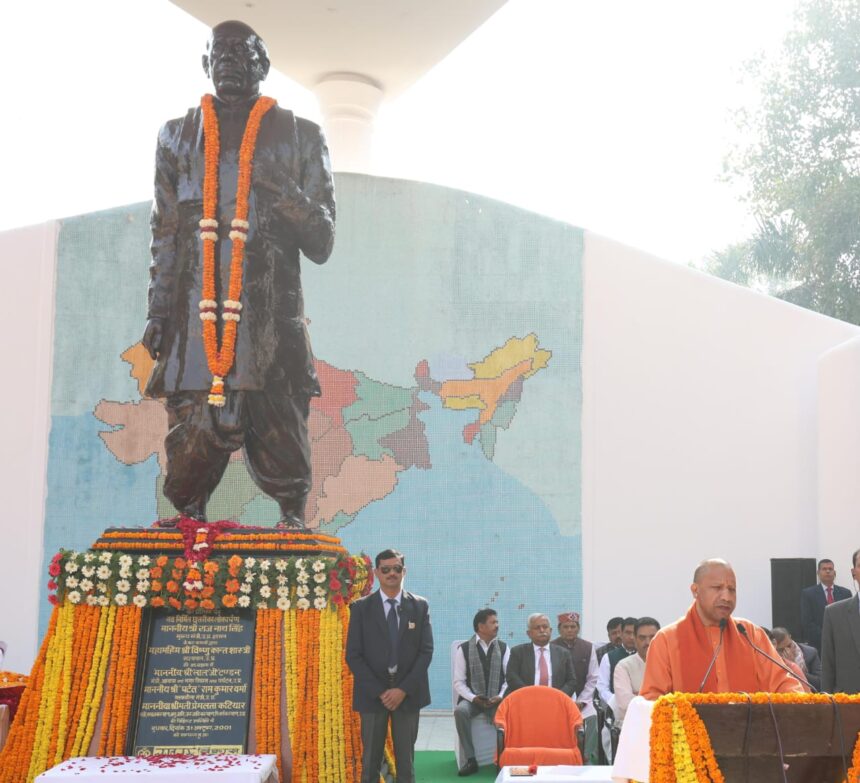 Yogi ji on anniversary of Patel