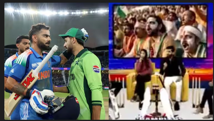 Champions Trophy: Pakistani media upset after losing, attributed the defeat to 'black magic'