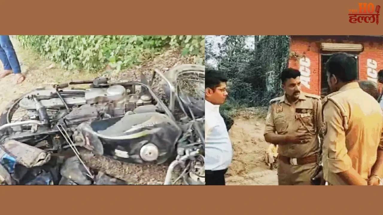 Bike Explosion Kills Two Relatives