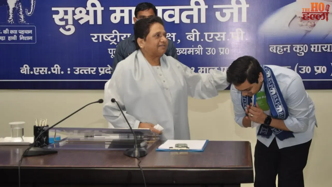 BSP chief Mayawati starts campaign