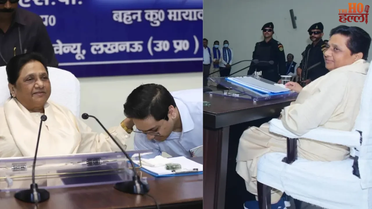 BSP Gears Up for UP Elections
