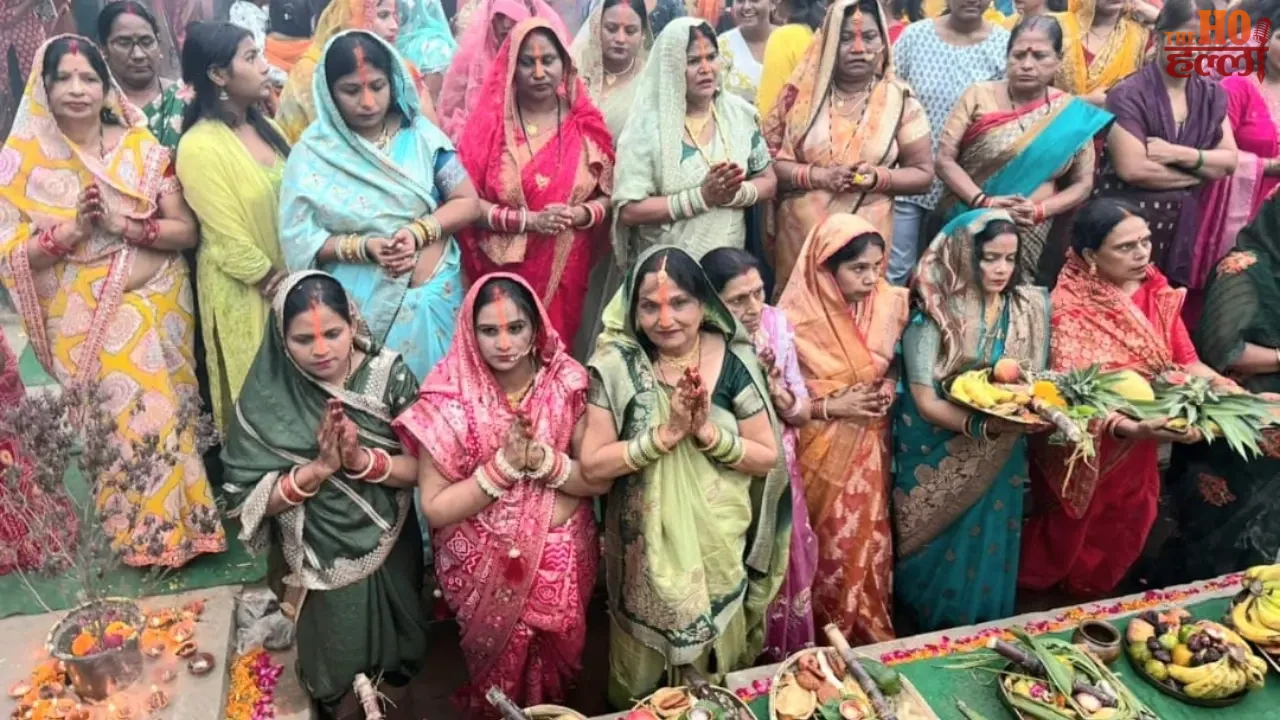 Chhath Puja lucknow