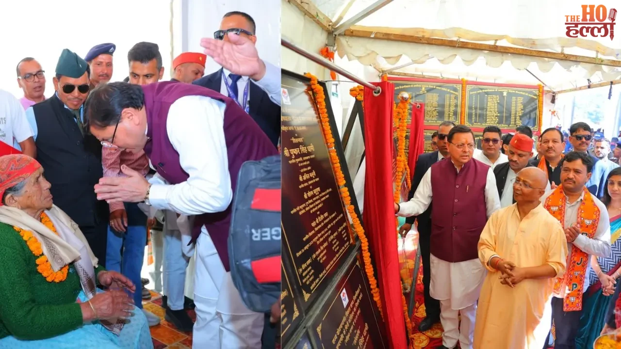 CM Dhami Leads Martyrs’ Ceremony