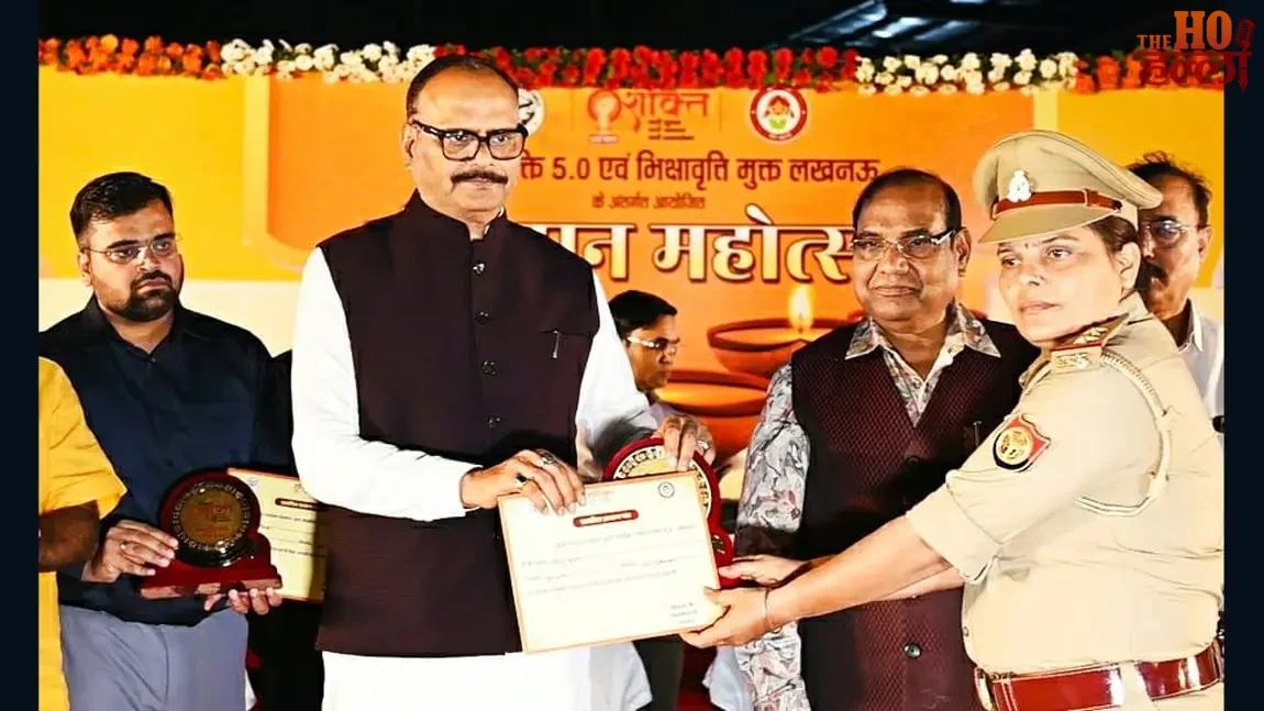 Deepdan-Mahotsav