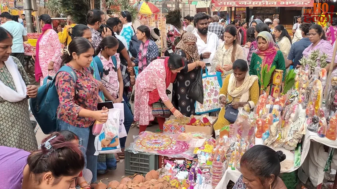 Dhanteras-Puja