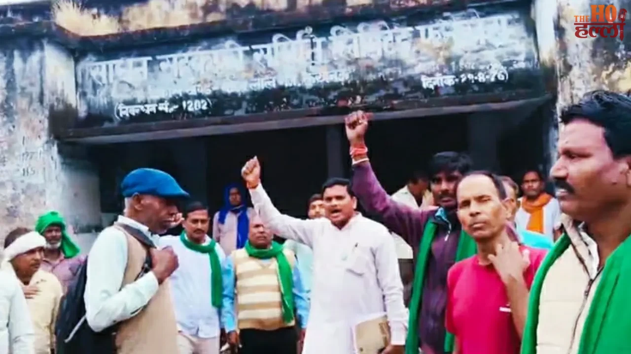 Farmers Protest at Cooperative Society