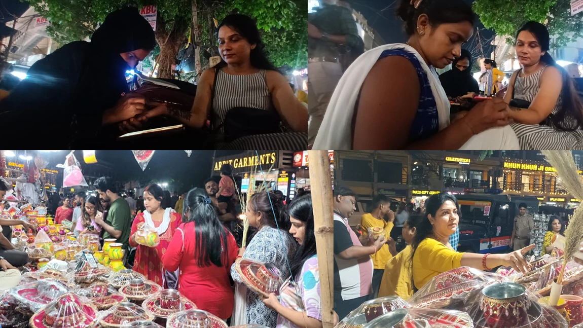 करवा चौथ का पर्व आज पारंपरिक श्रद्धा और आधुनिक उत्साह के साथ मनाया जा रहा है। सुहागिन महिलाएं अपने पति की लंबी उम्र और खुशहाली के लिए निर्जला व्रत रखकर पूजन की तैयारी में लगी हैं। बाजारों में मेहंदी की खुशबू और खरीदारी की रौनक छाई हुई है। यूपी की राजधानी लखनऊ के हजरतगंज, अमीनाबाद, भूतनाथ, लेखराज के साथ दूसरे बाजार में पूर्व संध्या पर करवा चौथ की खरीदारी के लिए महिलाओं की भीड़ उमड़ी। सड़क किनारे मेंहदी लगवाने का नजारा देखने लायक था। सुहागिनों ने हथेलियों पर पिया के नाम की मेहंदी रचाई और पूजा सामग्री, करवा, छलनी, साड़ी, ज्वेलरी व कॉस्मेटिक्स की खरीदारी देर रात तक जारी रही। शुक्रवार को भी बाजार गुलजार रहे। इस बार खास बात यह रही कि पतियों ने भी खरीदारी में सक्रिय भूमिका निभाई। कोई पत्नी संग साड़ी और ज्वेलरी खरीदता नजर आया, तो कोई मोबाइल और मेकअप किट चुनता दिखा। हजरतगंज में एक युवक ने बताया कि वह अपनी पत्नी को उनके पहले करवा चौथ पर स्मार्टफोन गिफ्ट करने आए हैं। पूरे शहर में करवा चौथ की उल्लासमयी छटा फैली है।कहीं मेंहदी की महक है तो कहीं लाल साड़ियों और चूड़ियों की चमक। महिलाएं शाम को चांद के दीदार के साथ व्रत खोलने की तैयारियों में जुटी हैं। प्यार व आस्था का यह पर्व पूरे शहर में उत्सव का माहौल बना रहा है।