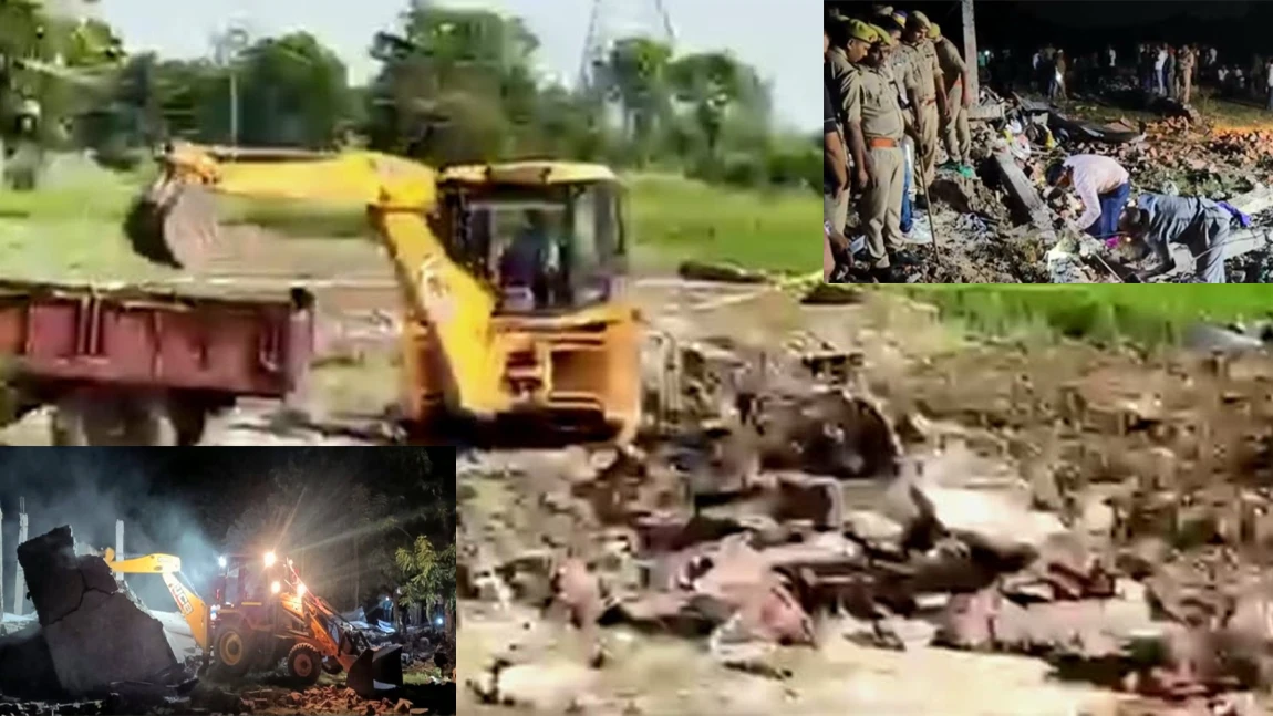 अयोध्या : विस्फोट से मिट्टी में मिल गया पक्का मकान...5 की मौत, रात में फिर दूसरे धमाके ने बदल दी अफसरों की ये थ्योरी अयोध्या, 10 अक्टूबर 2025 : यूपी के अयोध्या जिले में पूरा कलंदर थाना क्षेत्र के पगला भारी गांव एक के बाद एक हुए दो धमाकों से दहल उठा। शाम को हुए पहले धमाके में घर ध्वस्त हो गया। इस दौरान परिवार के पिता और उसकी तीन संतानों समेत पांच लोगों की मौत हो गई। वहीं दूसरा धमाका रात 11 बजे हुआ जब यहां राहत बचाव कार्य के लिए टीम मौजूद थी। इस धमाके में एक लेखपाल घायल हो गया। फिलहाल शुरुआती जांच में अफसरों ने धमाके की वजह सिलेंडर से गैस रिसाव बताई है। 18 माह पूर्व इसी घर में हुए विस्फोट की कहानी ने अफसरों की थ्योरी पर पानी फेर दिया। ग्रामीण बताते हैं घर का मुखिया मां व पत्नी खोकर भी पटाखों का अवैध निर्माण कर रहा था। पगलाभारी गांव में रामकुमार गुप्त उर्फ पारसनाथ गांव के बाहर खेतों के बीच मकान बनवाकर रहते थे। उनके मकान में आटा चक्की भी लगी थी। गुरुवार की शाम इस घर में तेज धमाका हुआ। ये विस्फ़ोट इतना तेज था कि 200 मीटर दूर तक घर का मलबा जाकर गिरा। धमाके की आवाज करीब एक किमी दूर तक सुनाई दी। आवाज सुनकर आसपास के लोग घटनास्थल पर पहुंचे। घटना की जानकारी मिलने पर एसएसपी डॉ. गौरव ग्रोवर, एसपी सिटी चक्रपाणि त्रिपाठी और सीओ अयोध्या भी पुलिस फोर्स के साथ पहुंच गए। पुलिस ने स्थानीय लोगों की मदद से रेस्क्यू करते हुए मलबे में दबे पांच लोगों को निकालकर जिला अस्पताल भेजवाया। इनमें गृह स्वामी रामकुमार, उनकी बेटी ईशा व पुत्र यश के साथ दो अन्य शामिल है। जिला अस्पताल लाए गए राम कुमार गुप्त पुत्र गुरु प्रसाद, ईशा पुत्री राम कुमार गुप्त (10), लव पुत्र राम कुमार गुप्त (7), यश पुत्र रामकुमार गुप्त (5) और राम सजीवन निवासी जीवपुर को मृत घोषित कर दिया गया। इस धमाके में मकान की एक-एक ईंट बिखर गई। देर रात तक मलबे की तलाश में पुलिस की टीम डॉग स्क्वायड की मदद से जुटी रही। पुलिस व प्रशासन के अफसरों ने डेरा डाल दिया। रात 11 बजे रेस्क्यू ऑपरेशन चल रहा था। पुलिस टीम व अन्य कर्मचारी मौजूद थे। इसी दौरान रात 11 बजे हुए एक और धमाके में लेखपाल आकाश सिंह घायल हो गया। दोबारा हुए धमाके से हड़कंप मच गया। इस धमाके से लोग हैरत में पड़ गए। अफसर पहले धमाके के बाद सिलेंडर में हुए गैस रिसाव को जिम्मेदार ठहरा रहे थे लेकिन दूसरे धमाके के बाद उनकी थ्योरी कमजोर पड़ गई। अफसरों ने बताया कि घर के बर्तन क्षतिग्रस्त थे कुकर व गैस सिलेंडर फटा मिला है। फिलहाल गैस रिसाव का सच जानने के लिए मौके पर हिंदुस्तान पेट्रोलियम के एक्सपर्ट की टीम भी पहुंची है। यहां रहने वाले ग्रामीणों का कहना था कि रामकुमार पटाखा बनाने का काम भारी पैमाने पर करता था। लगभग 18 माह पूर्व भी रामकुमार गुप्त के घर पर विस्फोट हुआ था। इसमें दो मंजिला मकान मलबे में तब्दील हो गया था। इस घटना में चक्की पर आटा लेने आई गांव की ही एक लड़की के साथ रामकुमार की मां और पत्नी की मौत हुई थी।