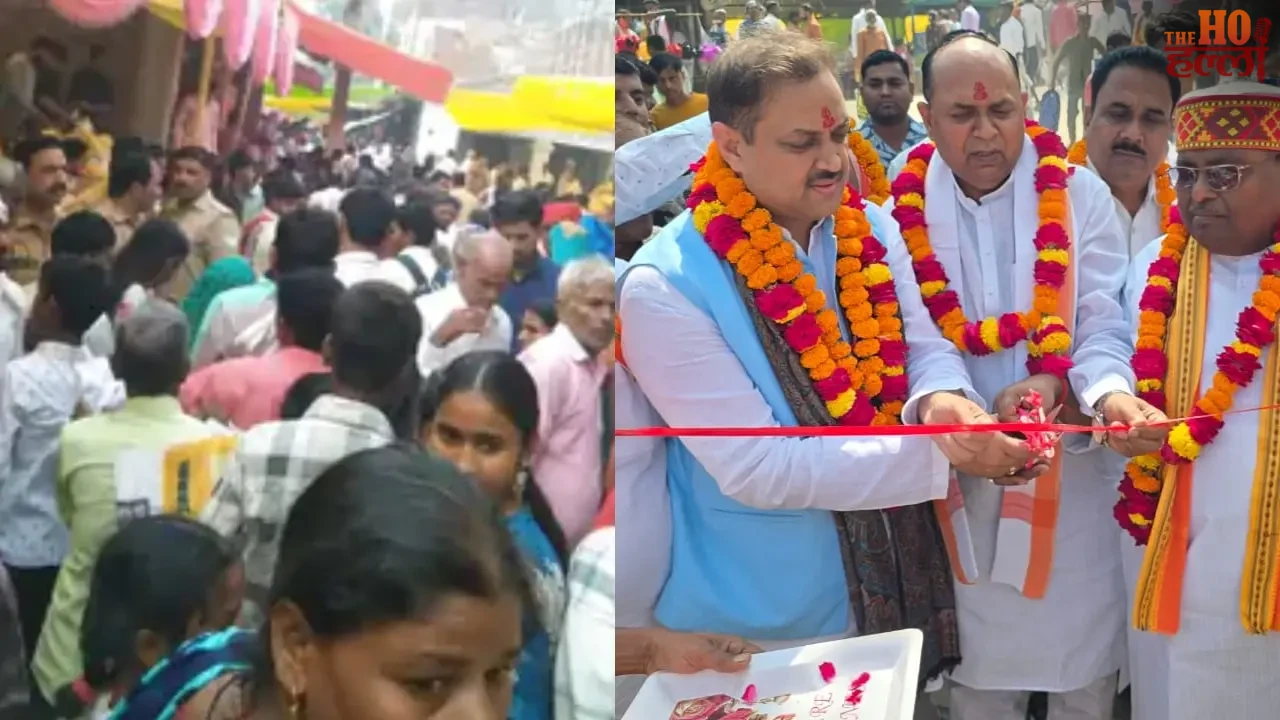 Huge Crowd at Hetmapur Fair