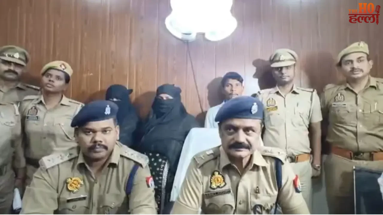 Human Trafficking Gang Busted