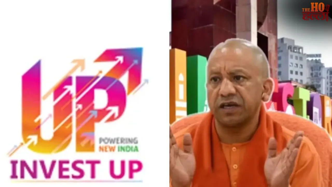 Invest UP Satellite Offices