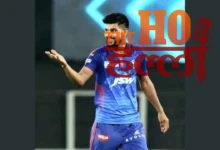 Lalit Yadav Leaves Delhi Capitals