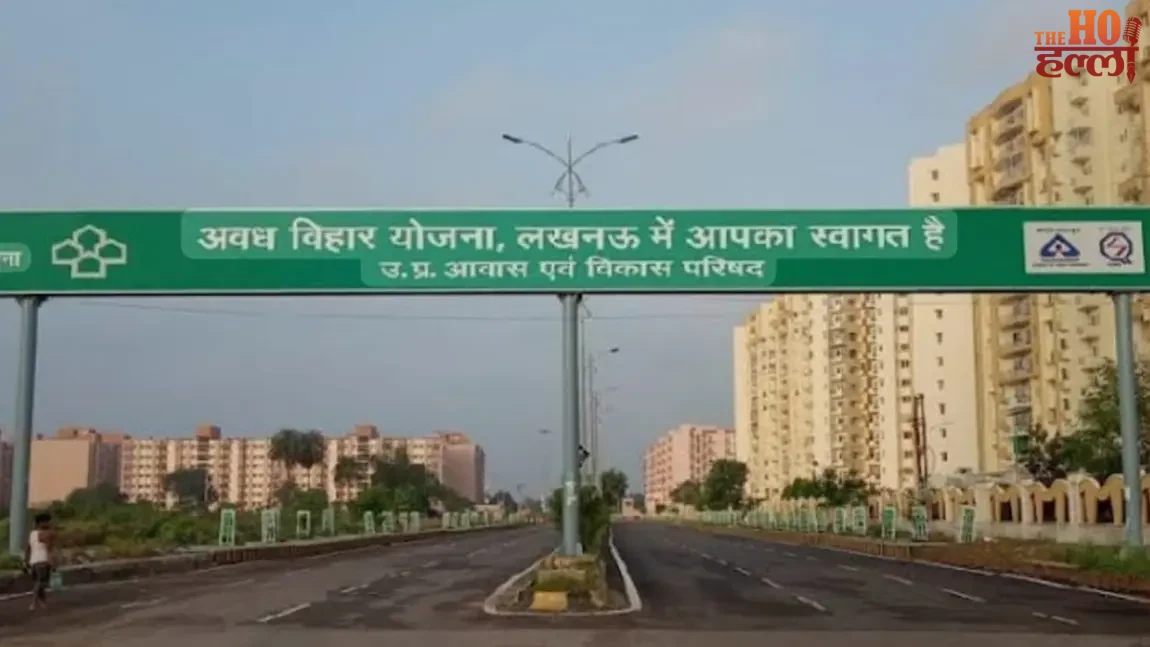 Lucknow