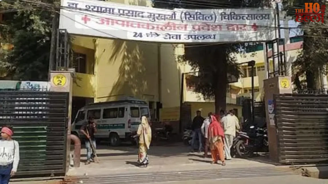 Lucknow
