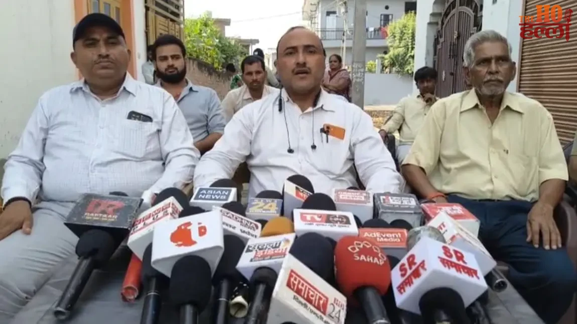 Lucknow