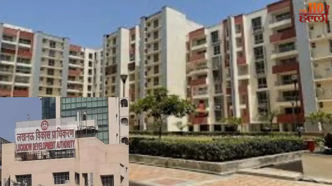Lucknow-Development-Authority