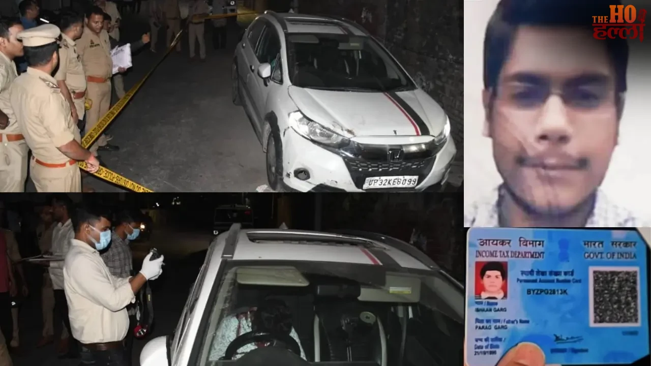 Lucknow Man Shoots Himself in Car