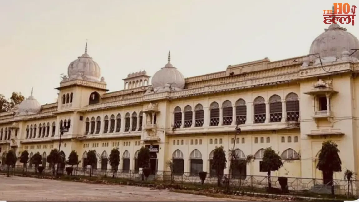 Lucknow-University