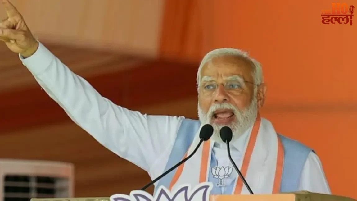 modi-ji