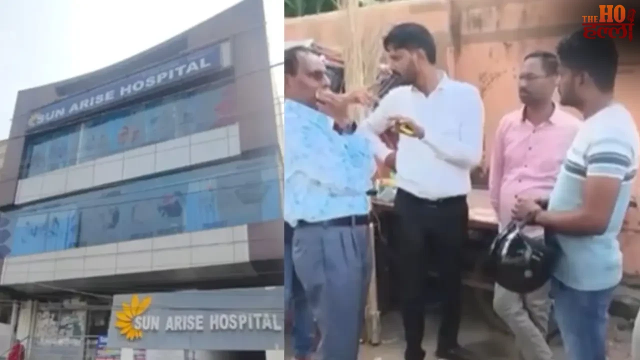 Mystery in Private Hospital