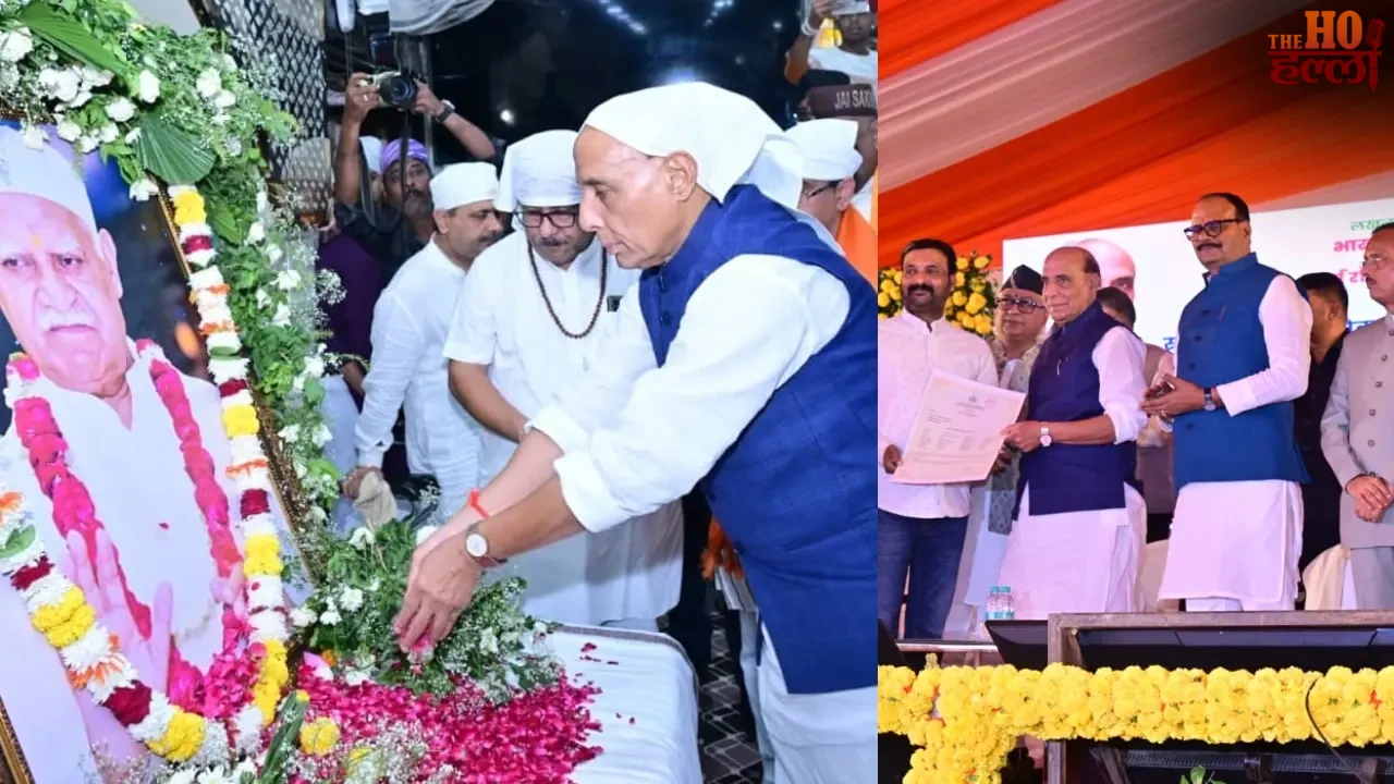 Rajnath Singh Inaugurates Community Centre