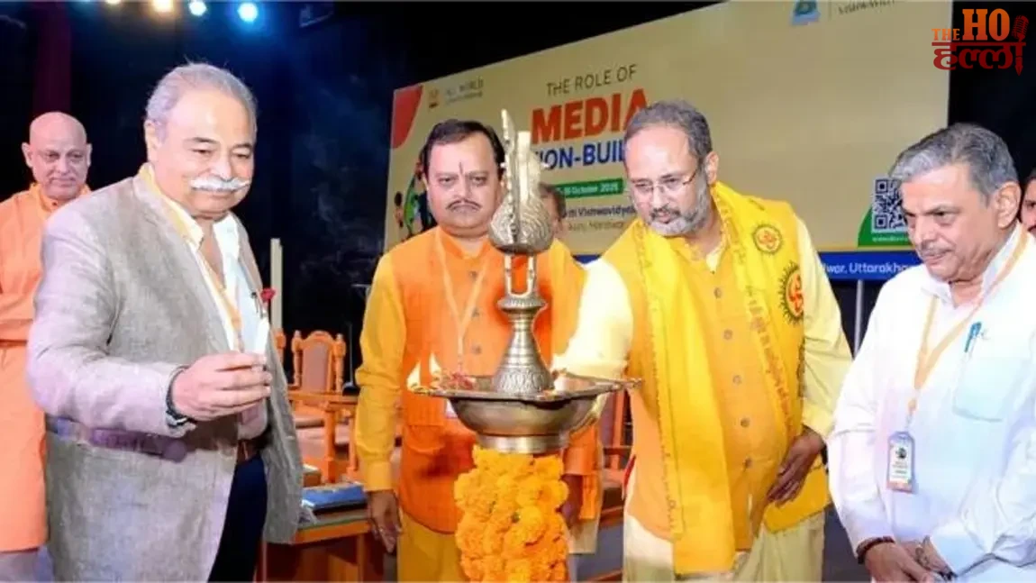 RSS-Leader