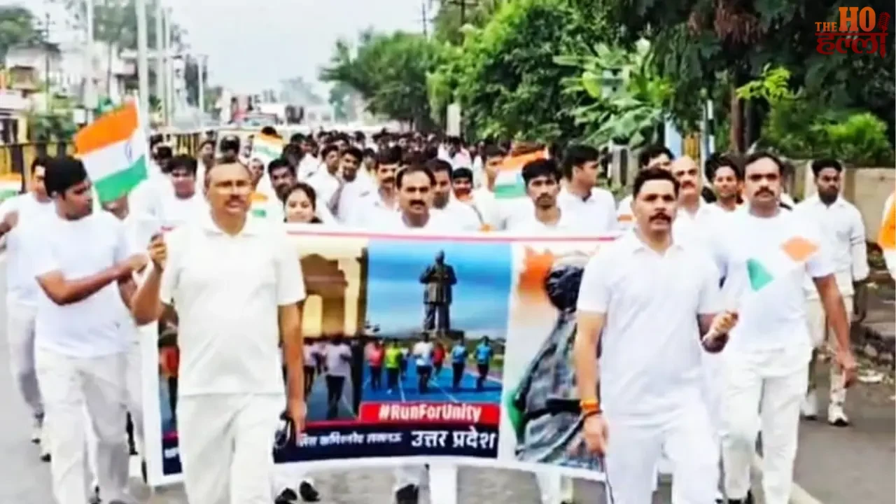 Run for unity mohanlalganj