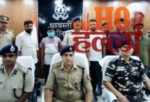 Shravasti police arested scammers