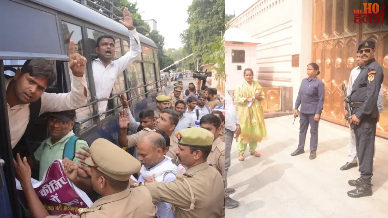 Teacher Aspirants Protest