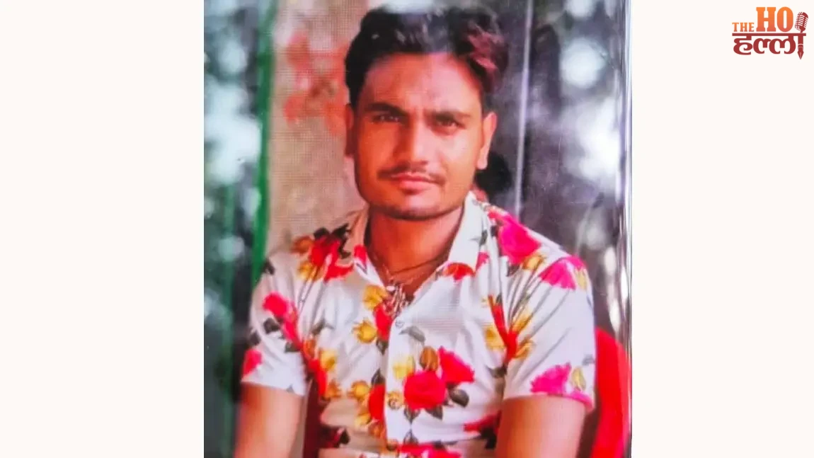 Unnao