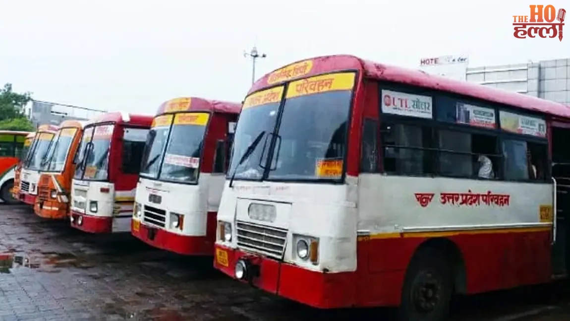 UP-BUS
