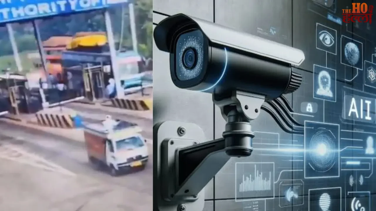 UP Highways to Get AI Cameras