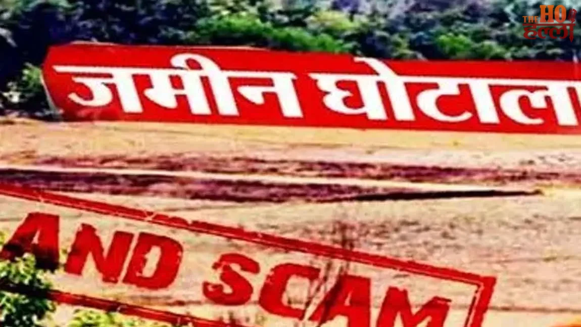 Uttarakhand-land-scam
