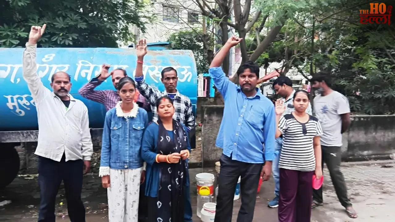 Water Pump Failure Triggers Shortage