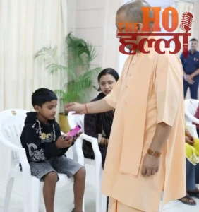 yogi ji 