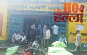 Lucknow Farmers