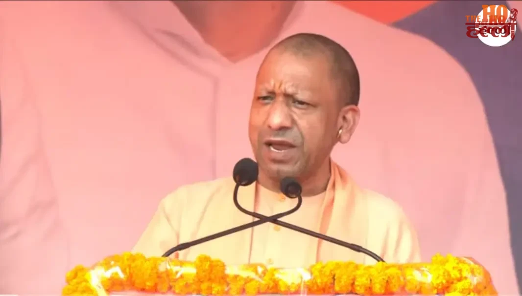 cm yogi