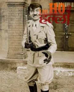 WhatsApp Image 2025-10-21 at 11.09.33 AM