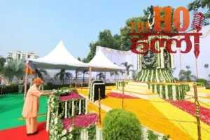 WhatsApp Image 2025-10-21 at 3.06.37 PM