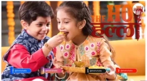 WhatsApp Image 2025-10-21 at 4.37.26 PM