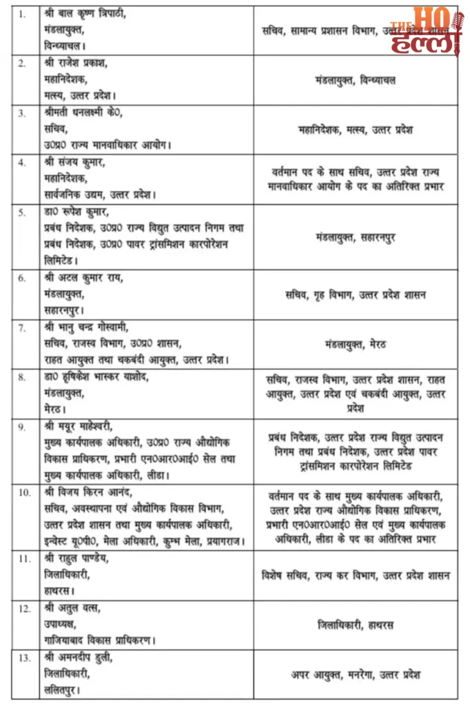 WhatsApp Image 2025-10-28 at 10.42.45 PM