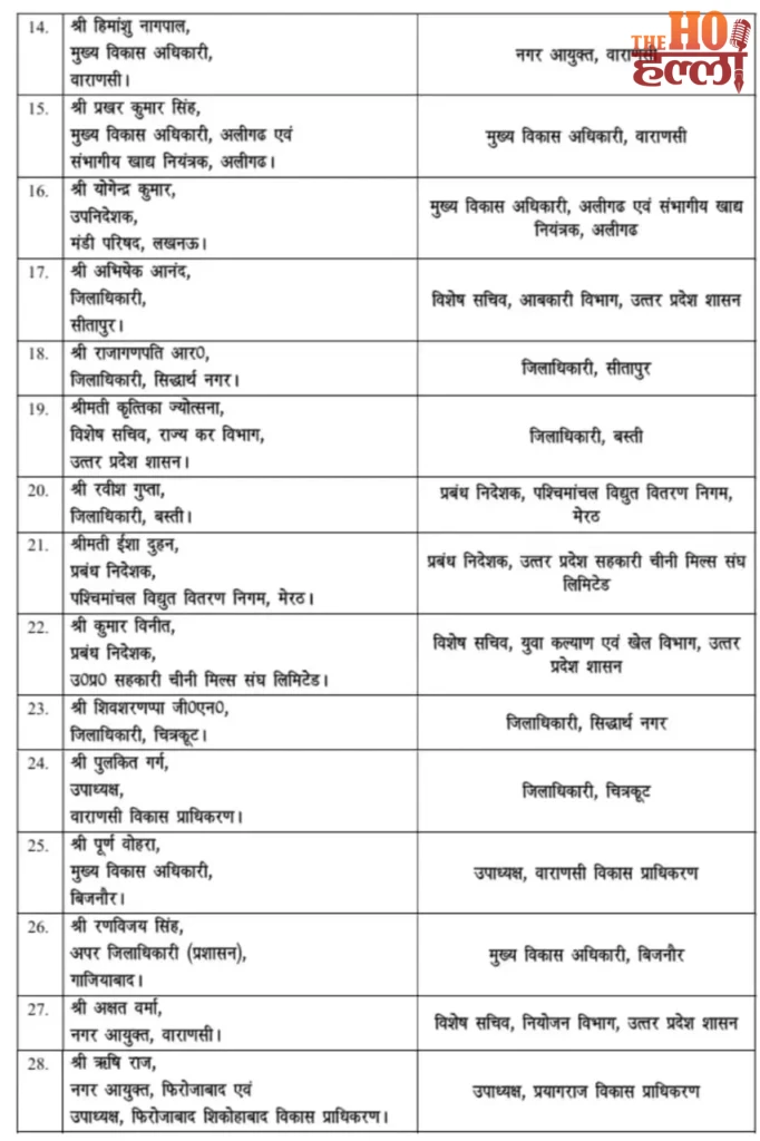 WhatsApp Image 2025-10-28 at 10.43.01 PM