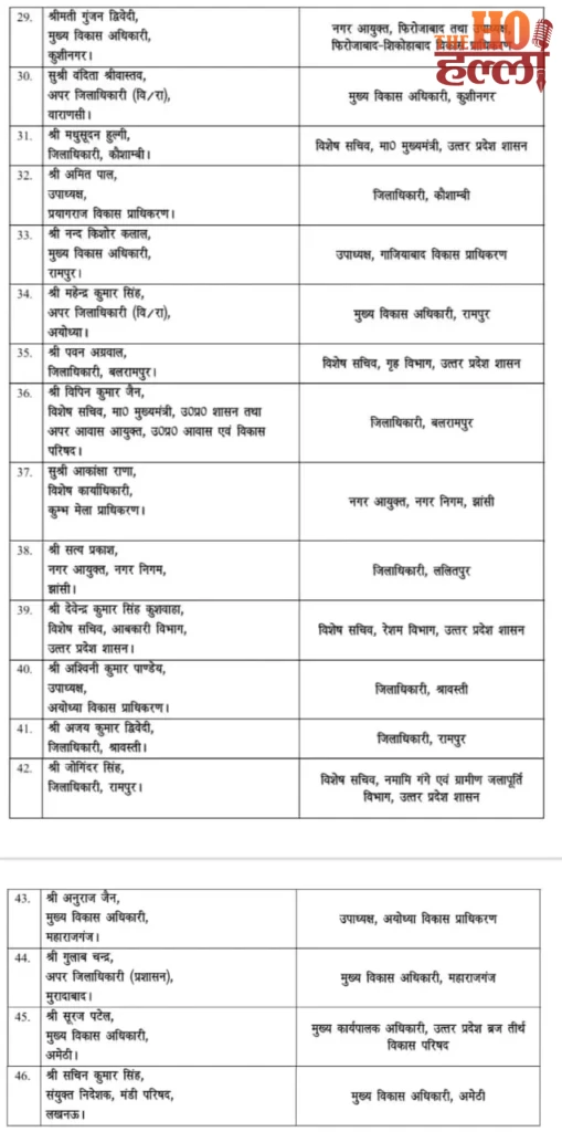 WhatsApp Image 2025-10-28 at 10.43.13 PM