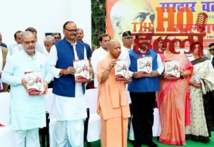 WhatsApp Image 2025-10-31 at 10.44.58 AM (1)